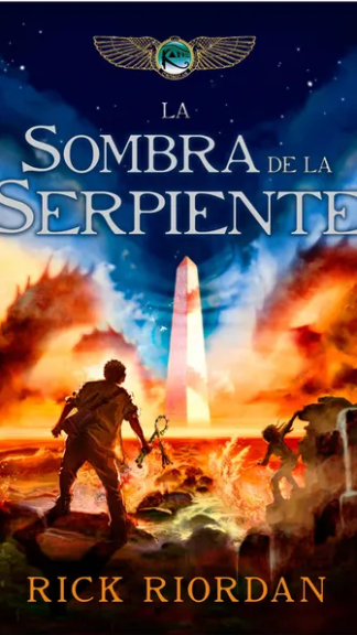 Las crónicas de Kane - La sombra de la serpiente
