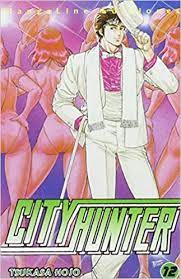 Manga City Hunter N°12