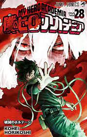 Manga My Hero Academia N°28 - Kohei Horikoshi - Ivrea