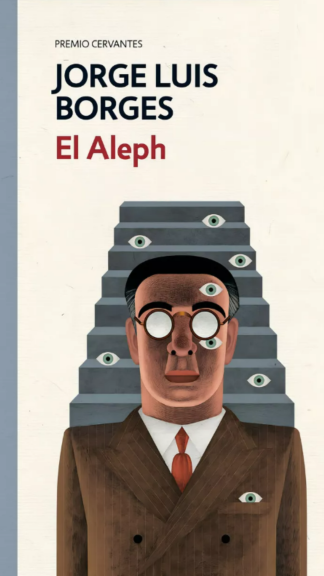 El Aleph