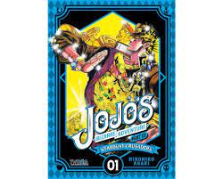 Manga Jojos Parte N° 1 Part III Phanton Blood