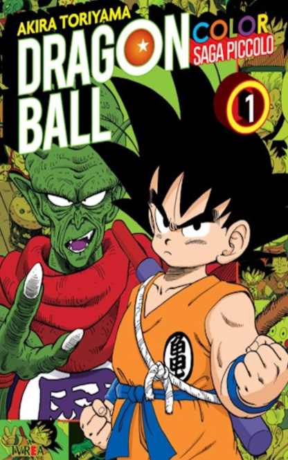 Manga Dragon Ball N°1 - Color Saga Piccolo - Akira - Toriyama - Ivrea