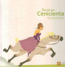 Érase dos veces Cenicienta