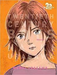 Manga 20 Century Boya N° 3