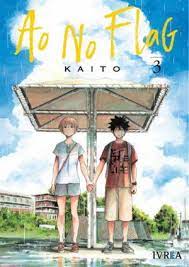 Manga Ao No Flag N°3