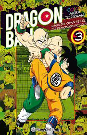 Manga Dragon Ball N°3 - Color Saga Piccolo - Akira - Toriyama - Ivrea