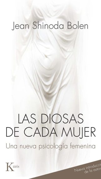 Las diosas de cada mujer