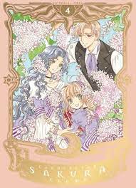 Manga Sakura N°4- Clamp– Edición Deluxe- ivrea