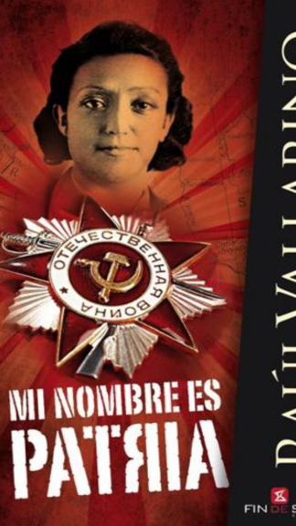 Mi nombre es patria