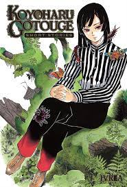 Manga- KOYOHARU GOTOUGE- Koyoharu Gotouge- Ivrea