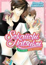 Manga- Sekaiichi Hatsukoi Nº1 -SHUNGIKU NAKAMURA- IVREA
