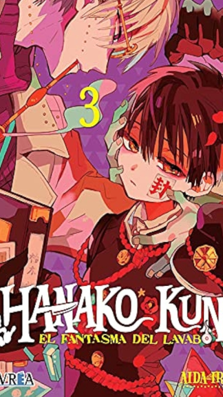 Manga Hanako kun el fantasma del lavabo tomo 3 Ivrea