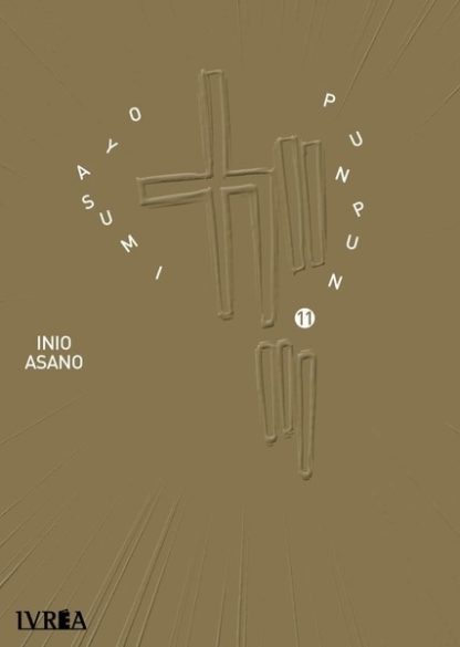 Manga- Oyasumi Punpun N°11-Inio Asano- Ivrea