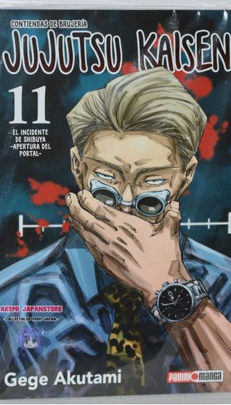 Manga-Jujutsu Kaisen N°11 – Guerra de Hechiceros- Panini