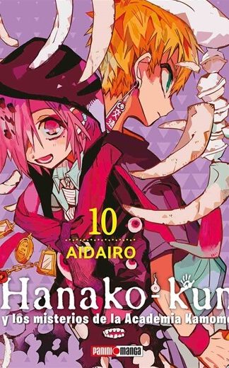 Manga- Hanako-kun, El fantasma del lavabo N°10- Panini