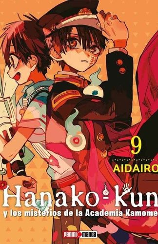 Manga- Hanako-kun, El fantasma del lavabo N°9- Panini
