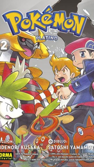 POKEMON 24: HEART GOLD Y SOUL SILVER 1, HIDENORI KUSAKA