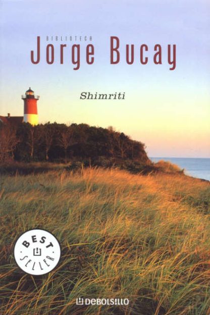 Shimriti