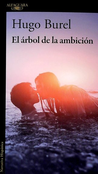 El Árbol De La Ambición