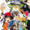 Manga-Pokémon N°27. Negro y Blanco 2- Norma Editorial - Imagen 3