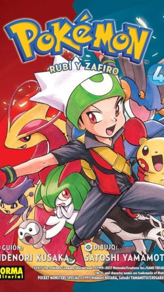 Pokemon- Rubí y Zafiro N°4- 12 Norma