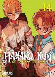 Manga- Hanako-kun, El fantasma del lavabo N°14- Ivrea