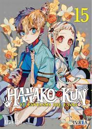 Manga- Hanako-kun, El fantasma del lavabo N°15- Ivrea