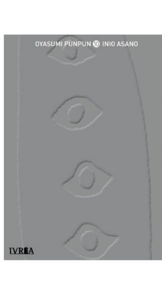 Manga- Oyasumi Punpun N°10-Inio Asano- Ivrea