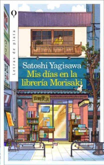 Mis días en la librería Morisaki