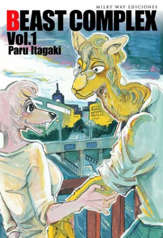 Manga Beast Complex 1