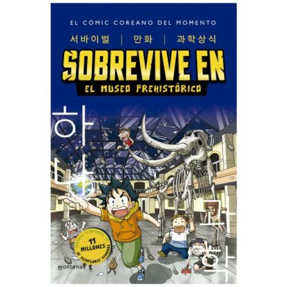 Sobrevive en el museo prehistórico 1