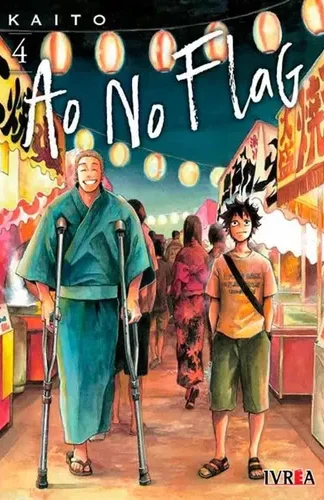 Manga Ao No Flag N°4