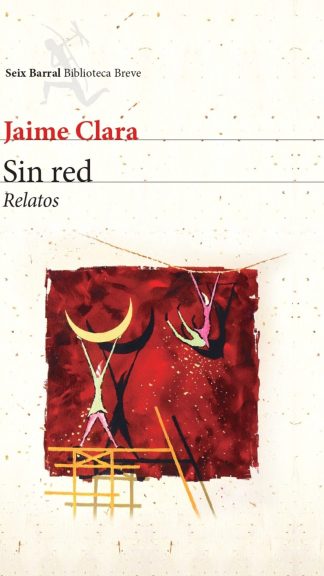 Sin red