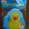 Mi primer libro de baño-La rana saltarina - Imagen 5