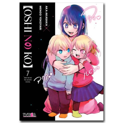 Manga Oshi no Ko N°7