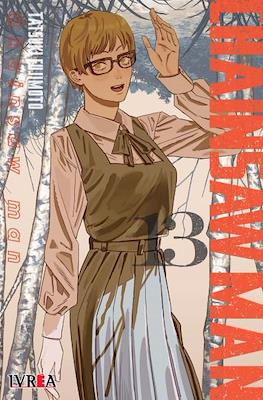 Manga Chainsaw man N°13 - Tatsuki Fujimoto - Ivrea