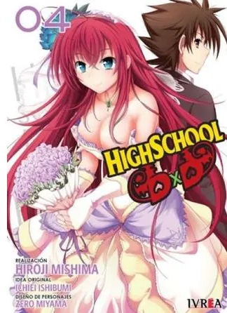 Manga- HighSchool DxD 04