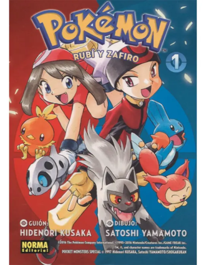 Manga Pokémon N°1, rubí y zafiro 9