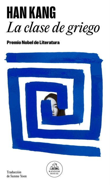 La clase de griego