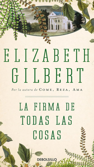 La firma de todas las cosas