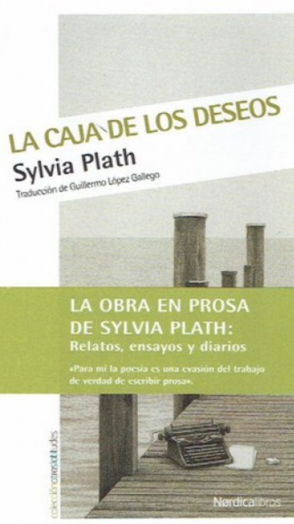 La caja de los deseos