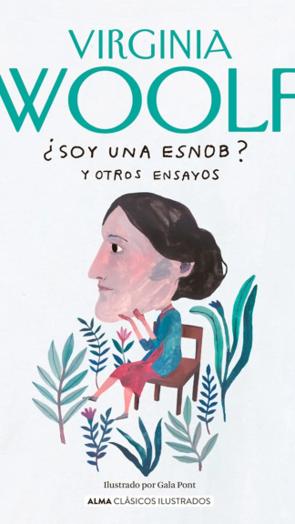 ¿Soy una esnob? Y otros ensayos